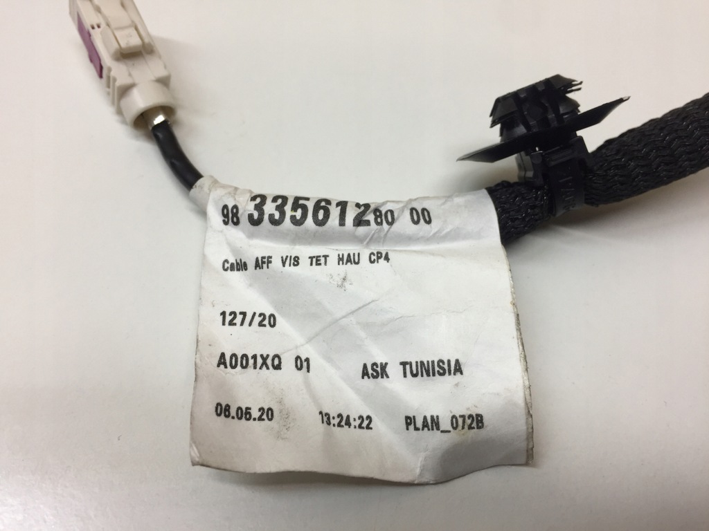 фото №2, Citroen c4 iii шланг кабель радио антенны