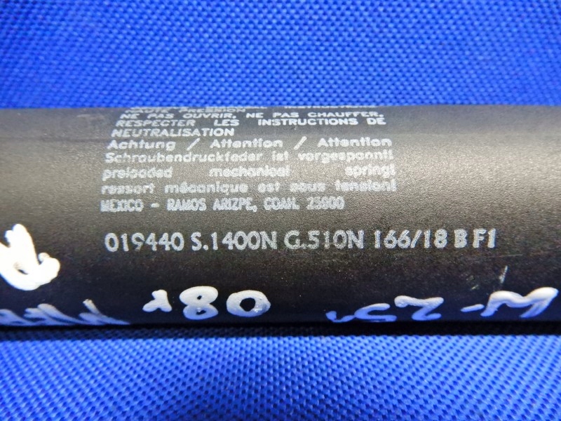 фото №2, Пружина газовая багажника mercedes r klasa w251