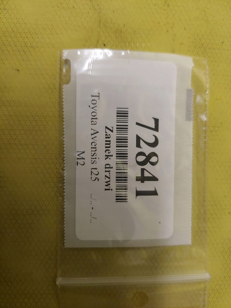 фото №7, Toyota avensis t25 замок дверь левый перед