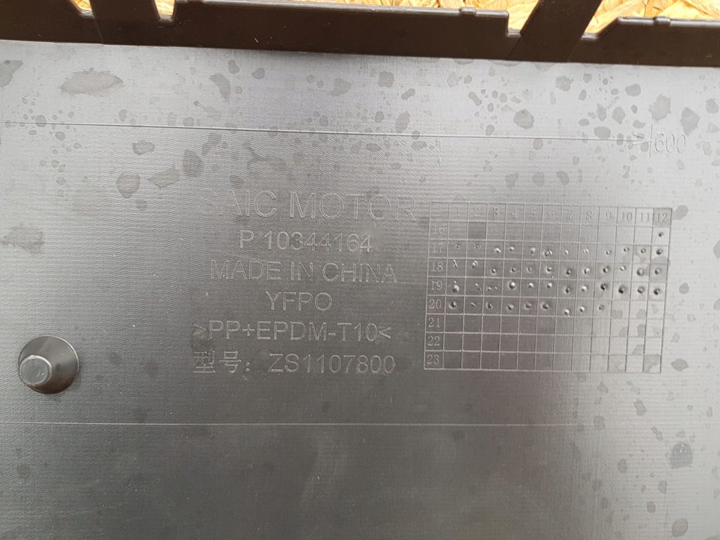 фото №11, Mg zs 17- накладка нижняя бампера заднего p10344164