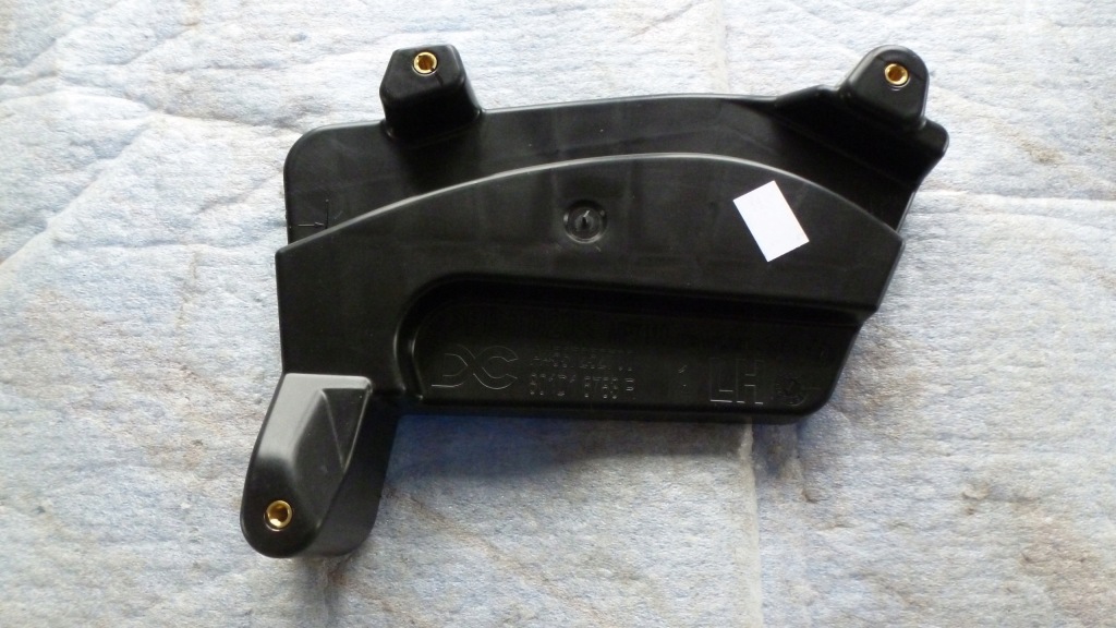 фото №1, Renault twingo iii кронштейн двері лівий 801d16783r