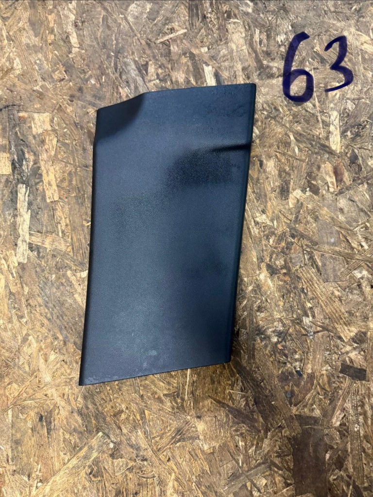 Купити Накладка обшивка стійка права peugeot 2008 2