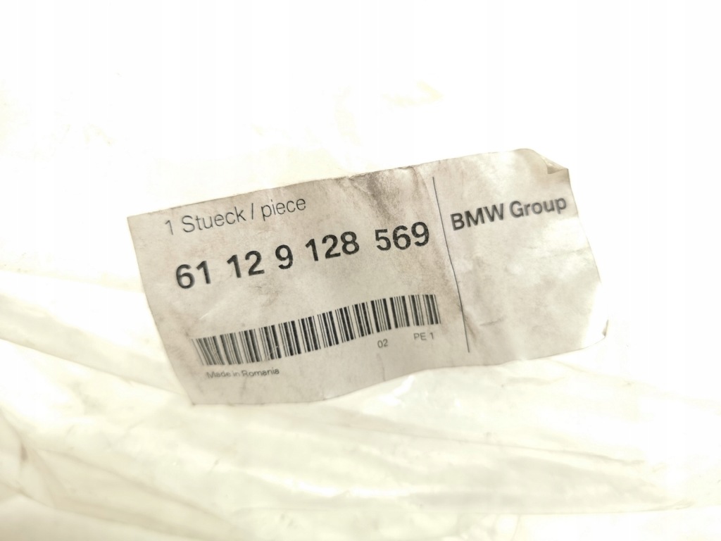 фото №13, Джгут przepustincy bmw 1 e81 e82 оригінал aso 61129128569