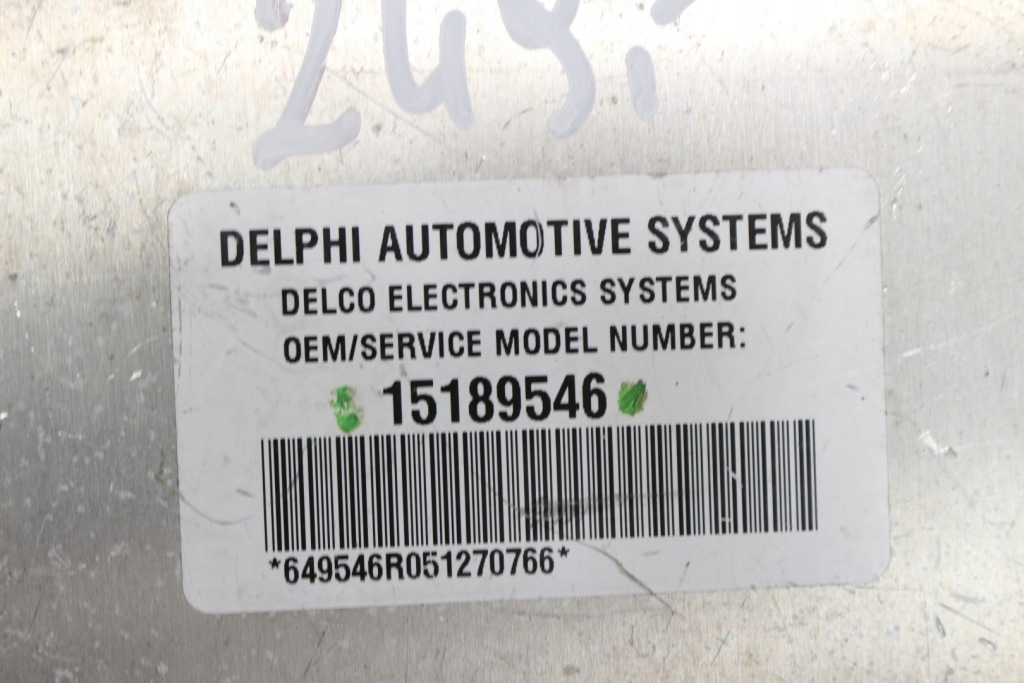 Модуль блок керування підвіска 15189546 escalade в Україні