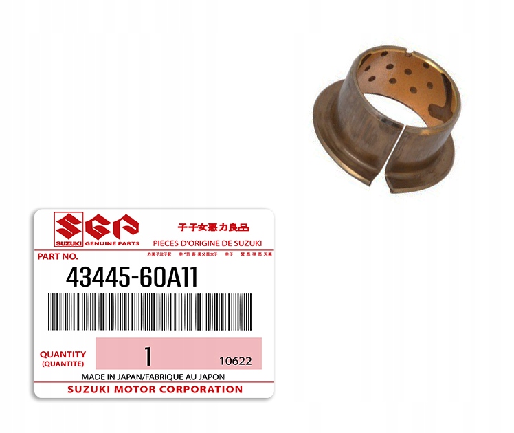 фото №1, Suzuki оригинальный номер 43445-60a11 втулка поворотный кулак сальник jimny
