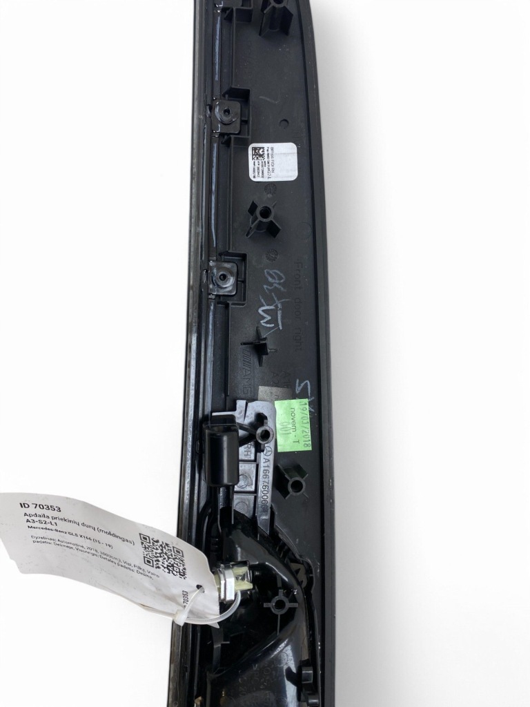 Mercedes-benz gls x166 молдинг дверей передніх a1667600661 Оригінал