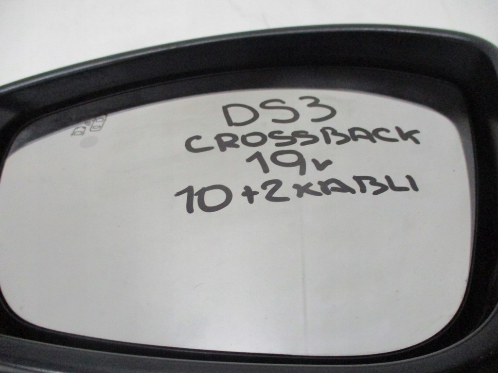 фото №13, Дзеркало ліва citroen ds3 crossback 19r