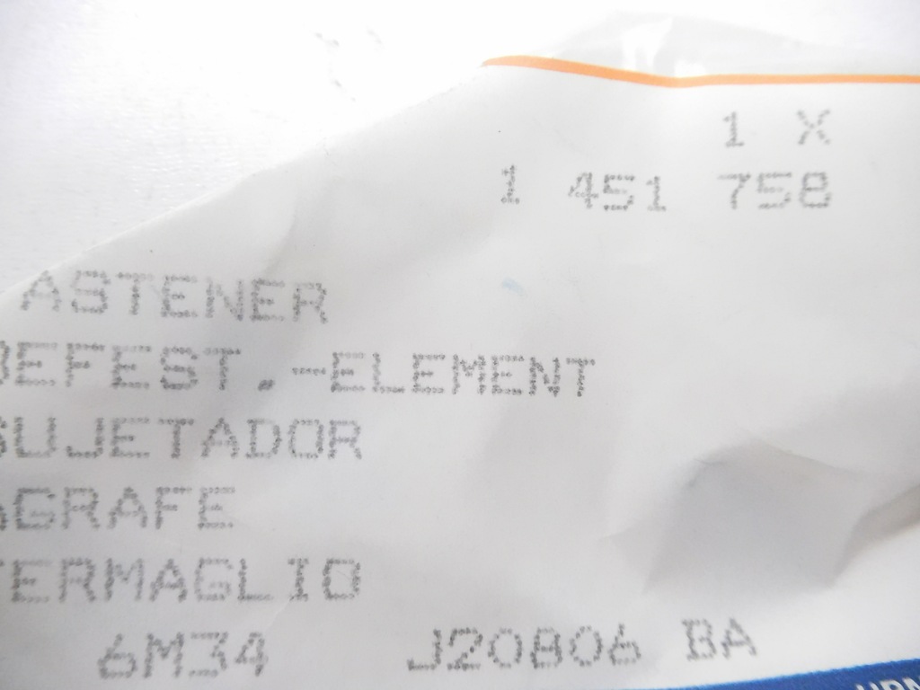 фото №7, Суппорт накладки подкрылок ford ranger 2006-2012 оригинальный номер 1451758