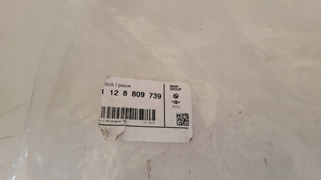 фото №6, Жгут электропроводка датчиков pdc задняя bmw x4 g02 f98