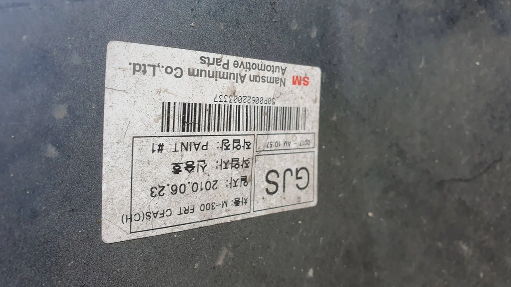 фото №11, Chevrolet spark m300 09-12 бампер передний перед $