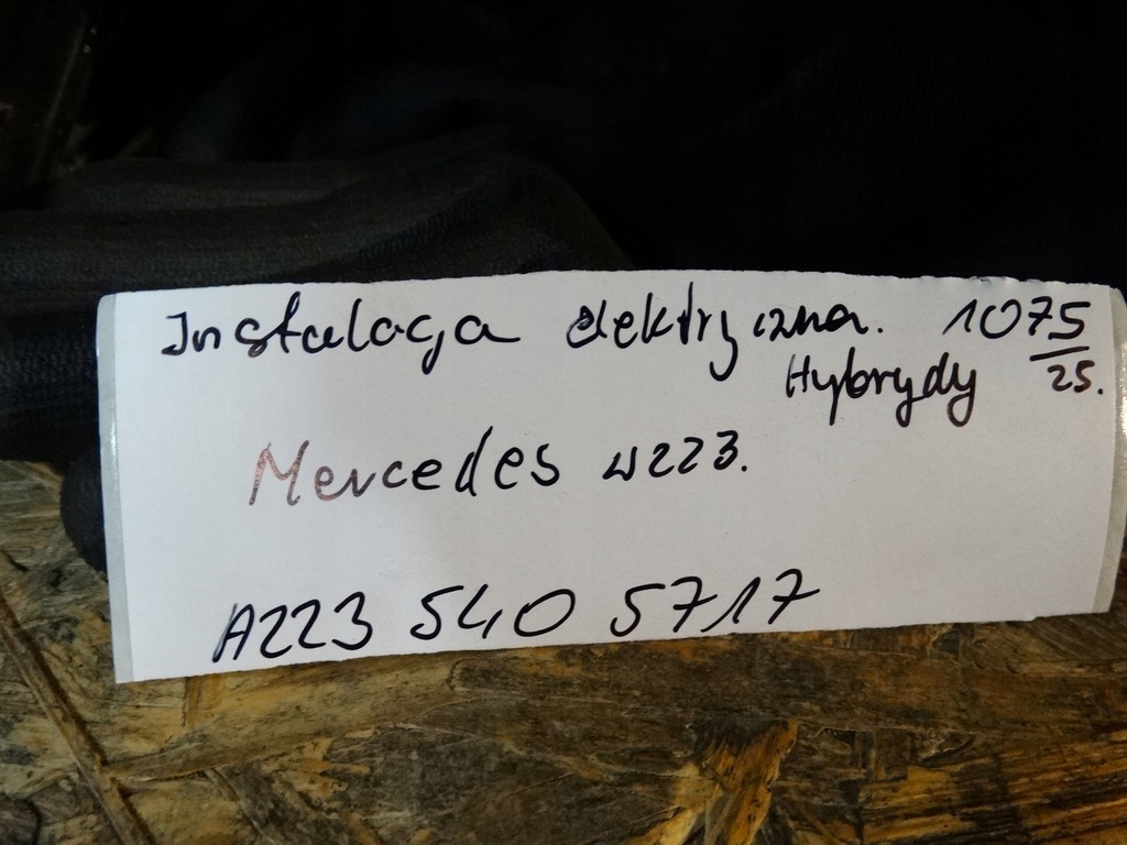 фото №5, Електропроводка електрична гібрид mercedes w223 1