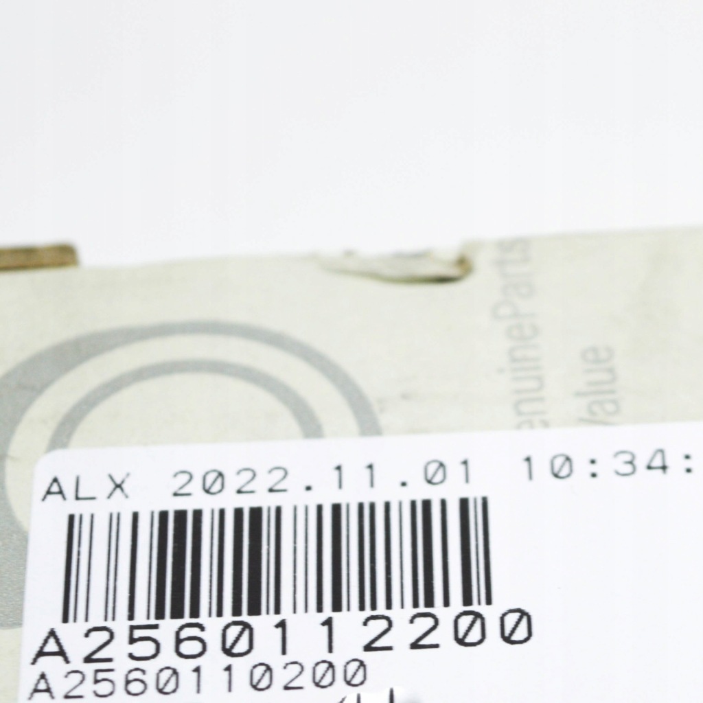 Mercedes-benz s w222 крышка вентиляционная трубка коробки коленчатого вала a2560112200 Цена