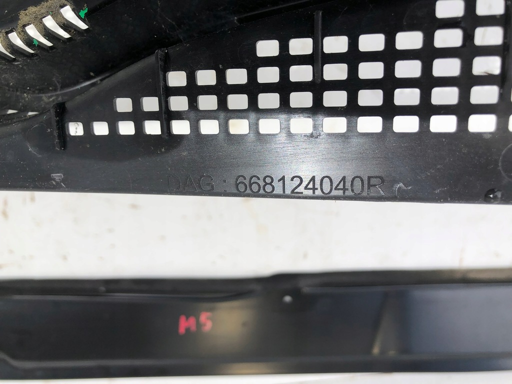 фото №6, Renault megane v e-tech жабо 668123667r 668124040r 668424823r