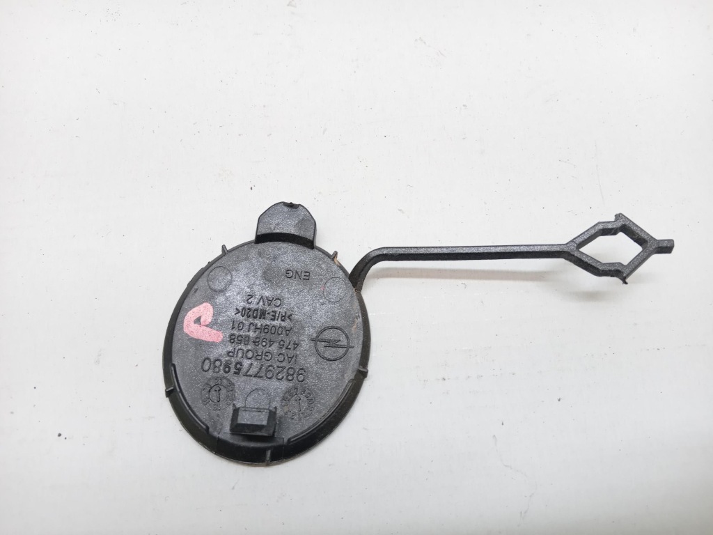 Заглушка бампера перед opel corsa f Доставка