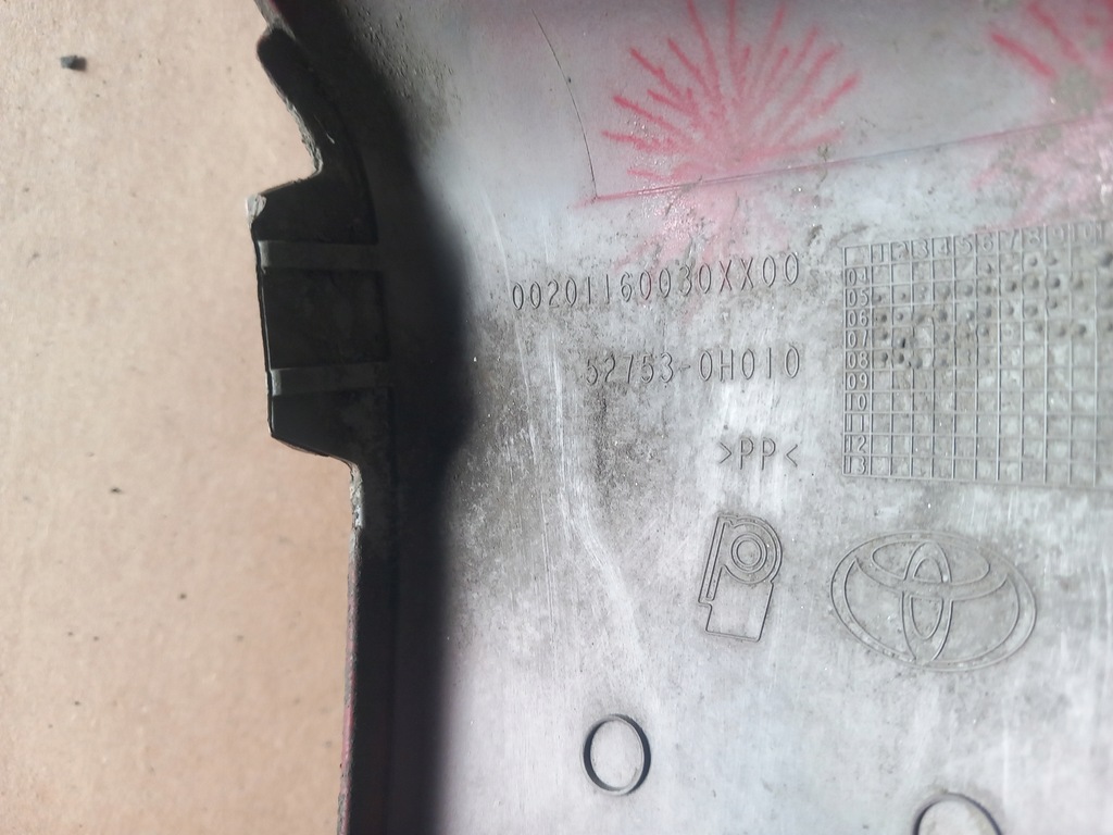 фото №5, Уголок молдинг левая задняя aygo 52753-0h010