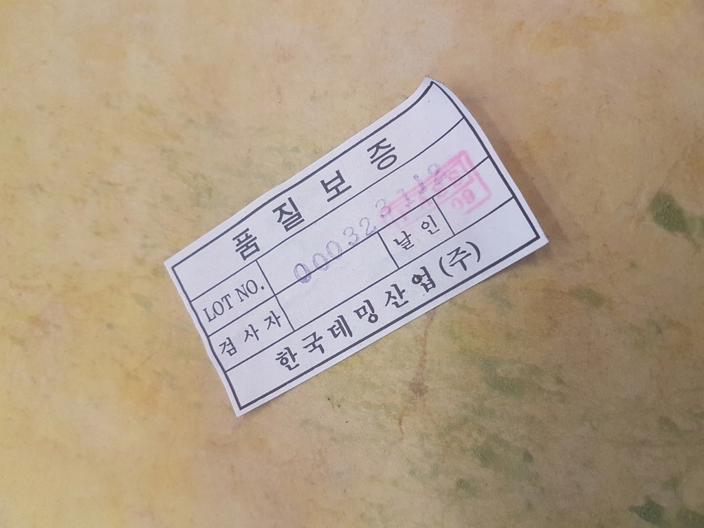 фото №2, Стеля kia sportage grand i