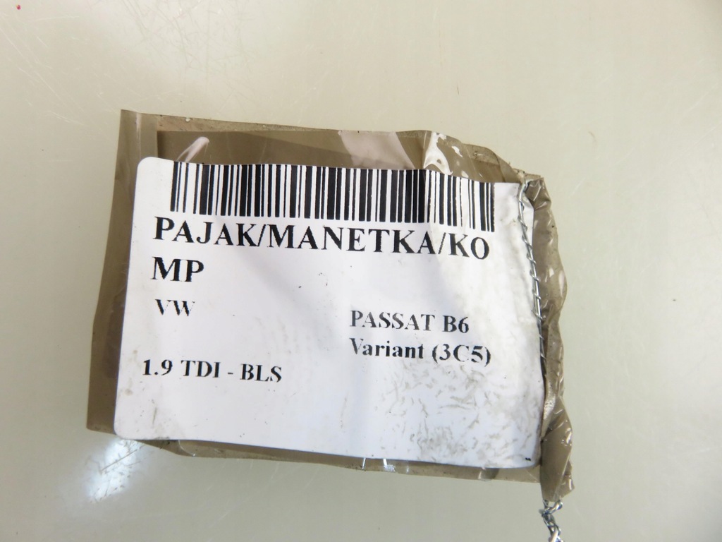 фото №13, Перемикач комбінований vw passat b6 3c9953513s 3c0953549ad 3c0959653b