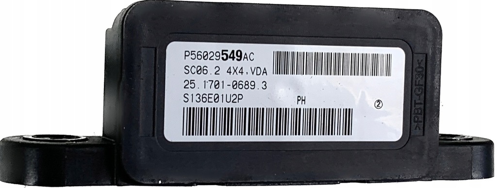 фото №1, Challenger 15- модуль esp блок керування 56029549ac