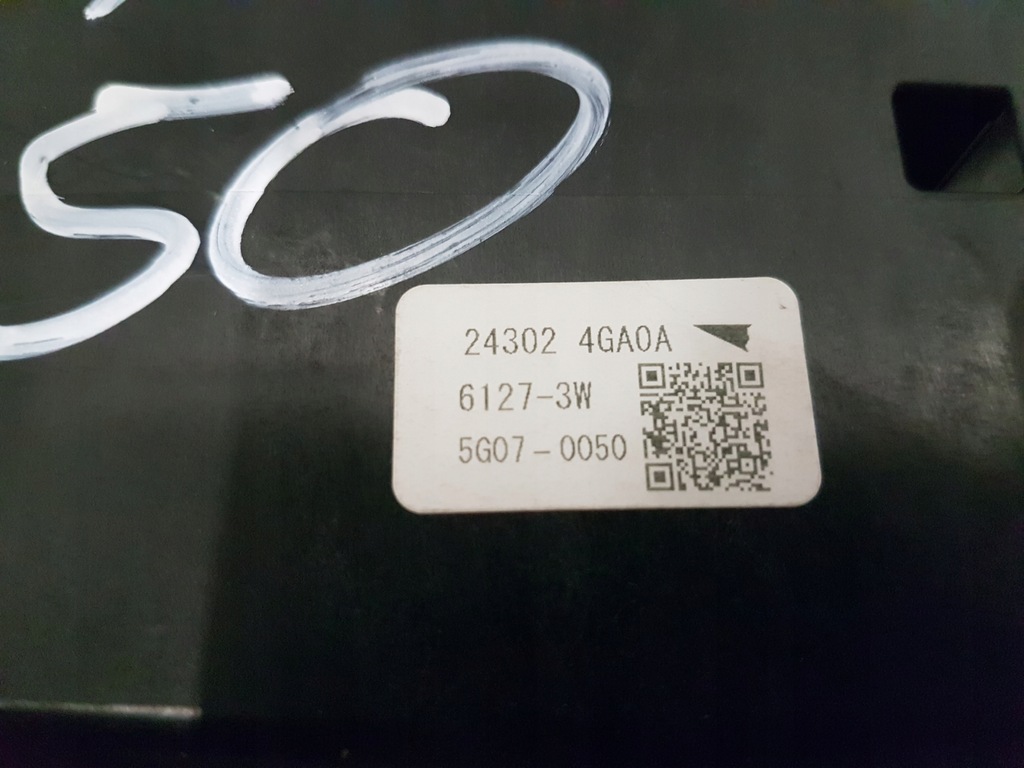 фото №2, Реле модуль напруги infiniti q50 13-19