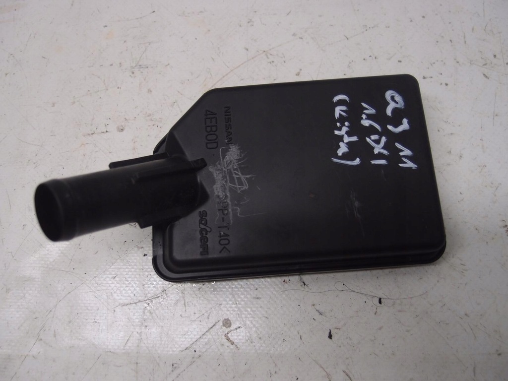 фото №3, Резонатор повітря qashqai j11 1.6 dci 4eb0d