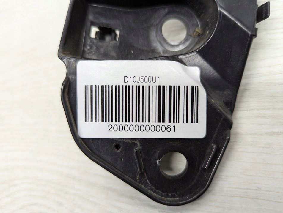 фото №7, Направляющая бампера левый перед mazda cx-3