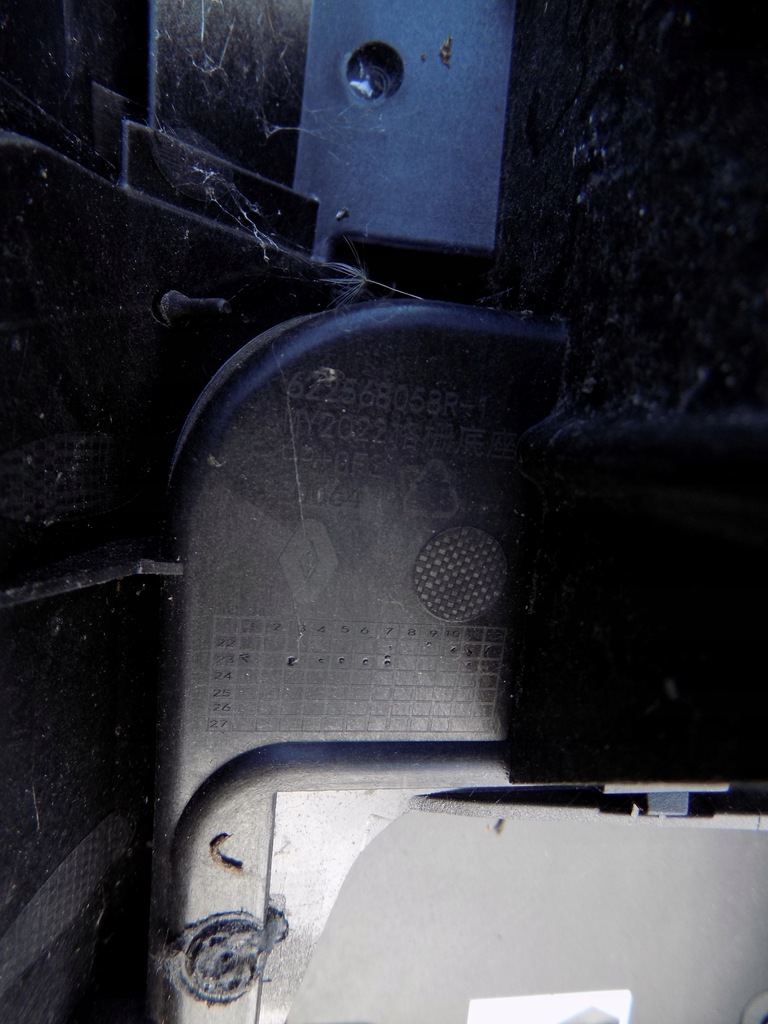 фото №8, Решітка радіатора решітка радіатора dacia spring 21-24rok 622568058r оригінал europa