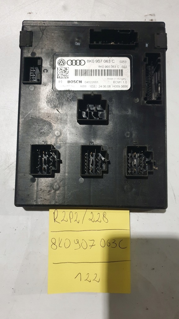 фото №1, Модуль комфорта audi a4 b8 8k0907063c