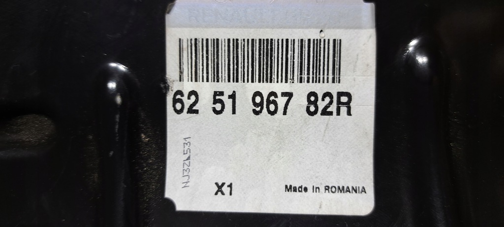 фото №10, Dacia duster ii кронштейн поперечина передний левый 625196782r