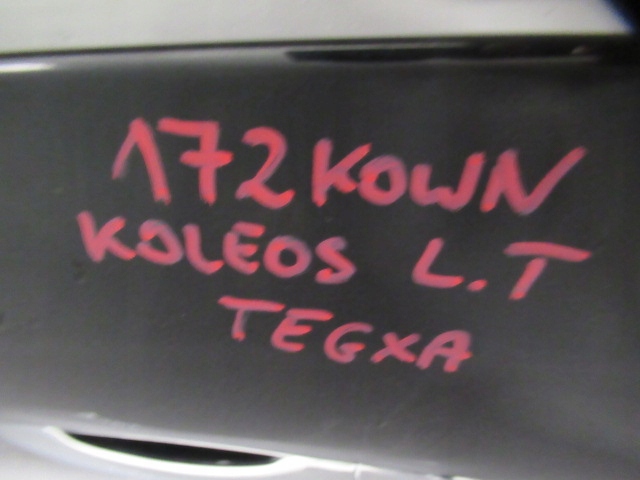 фото №11, Renault koleos ii дверь левая задние tegxa