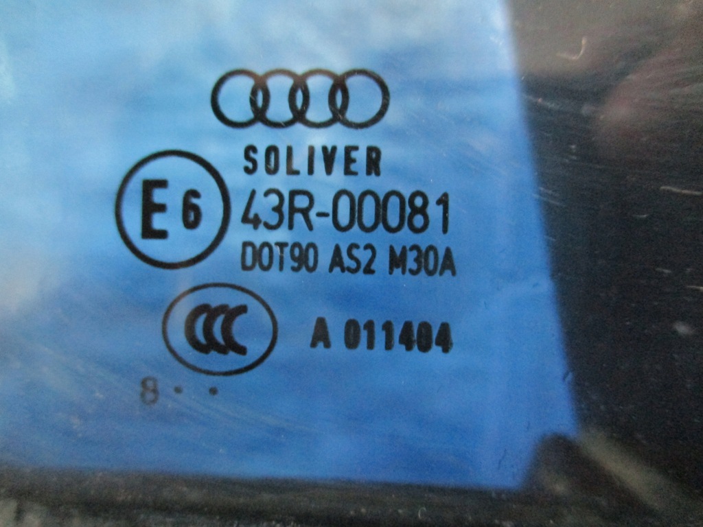 фото №6, Дверь правый задняя audi a6 c6 kombi