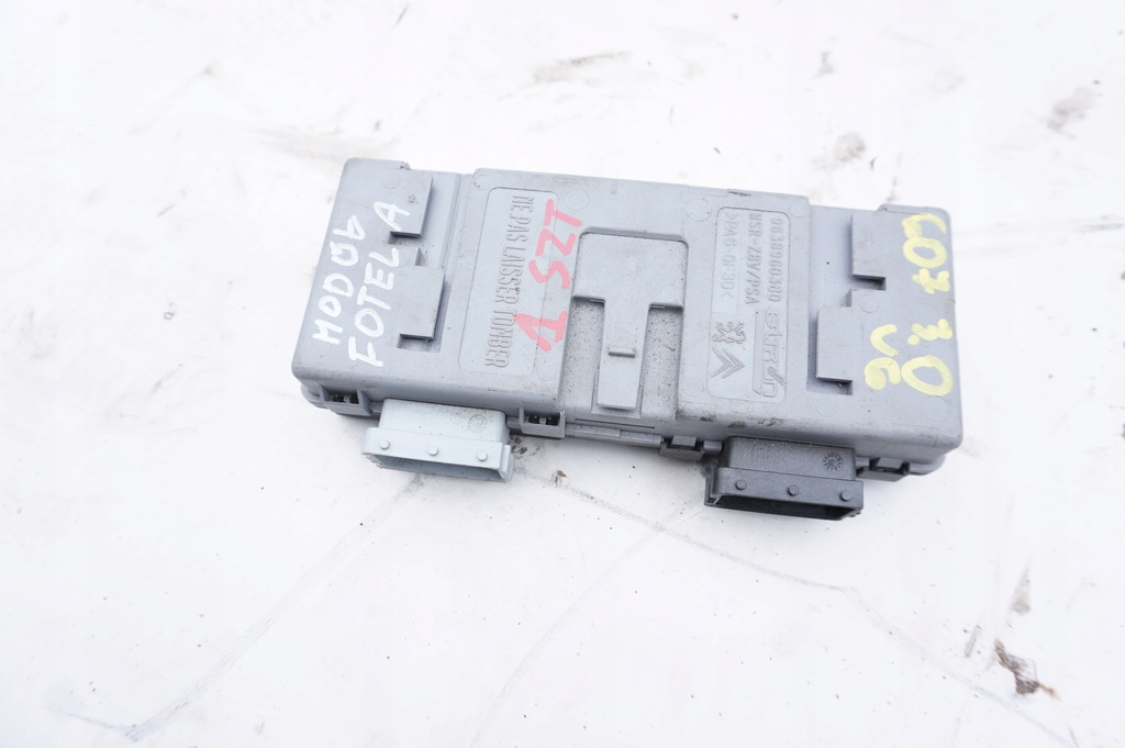 фото №1, Модуль сиденье 9638960380 peugeot 607