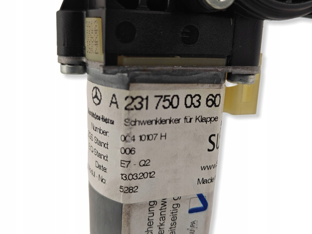 Інше пристрої mercedes-benz sl r231 a2317500360 Київ