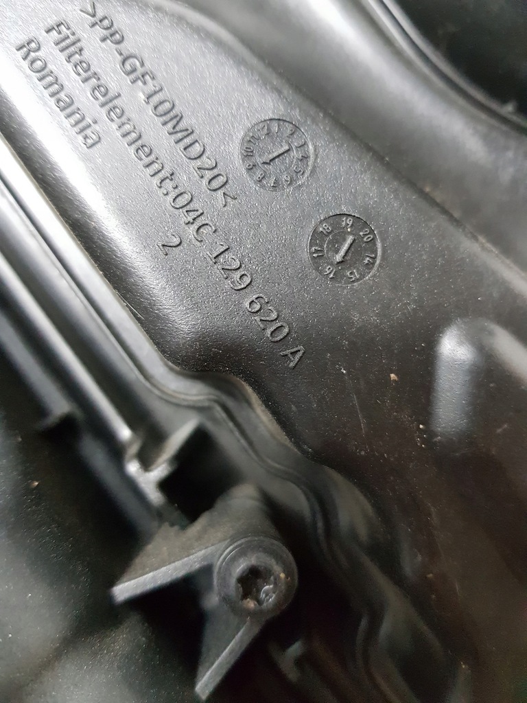 фото №7, Корпус фильтра воздуха 1.0tsi audi a1 04c129620a