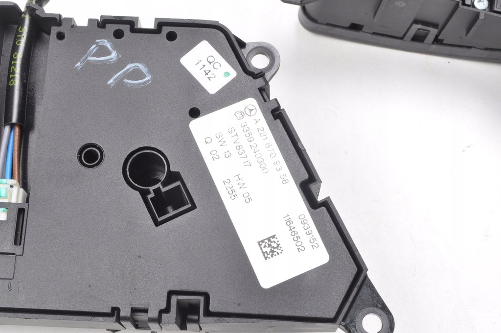 фото №6, Mercedes w221 lift панель регулировка сиденье правый перед a2218709358