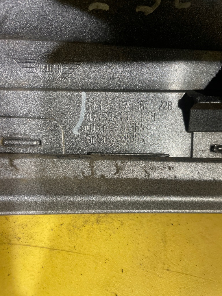 фото №5, Mini clubman r55 защита стойка правый задняя 0773510