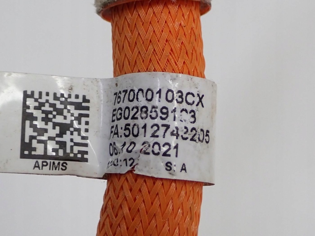 фото №13, Разъём шланг зарядки жгут электропроводка кабель bmw ix i20 xdrive40 21r