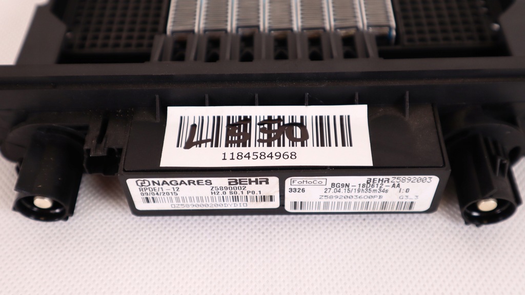 фото №7, Land rover discovery sport l550 обігрівач електрична z5890002