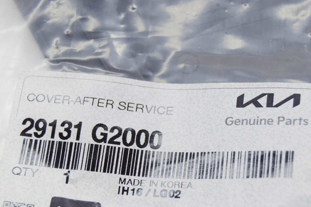 фото №7, Kia niro mk1 захист підвіска po serwisie nowa оригінальна 29131g2000