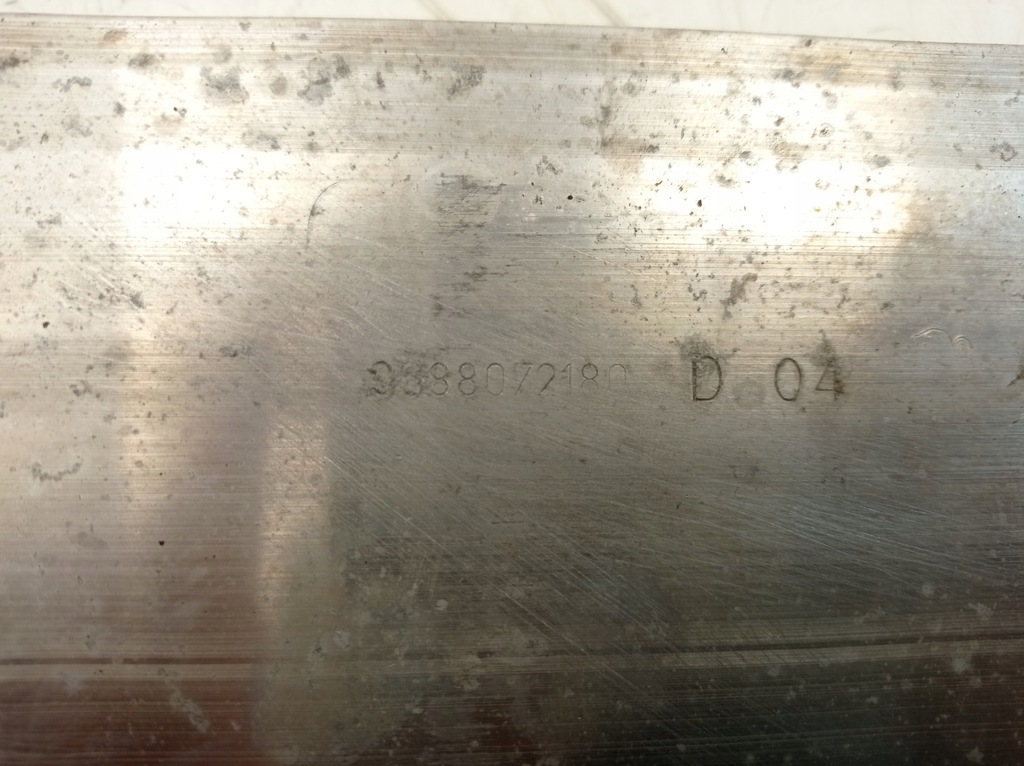 фото №13, Peugeot 508 i балка pod бампер задняя