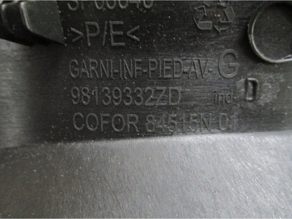 фото №2, Expert iii proace ii verso накладка порог защита