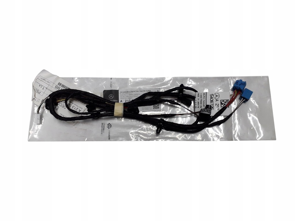 фото №1, Org джгут освітлення двері перед mercedes e w213