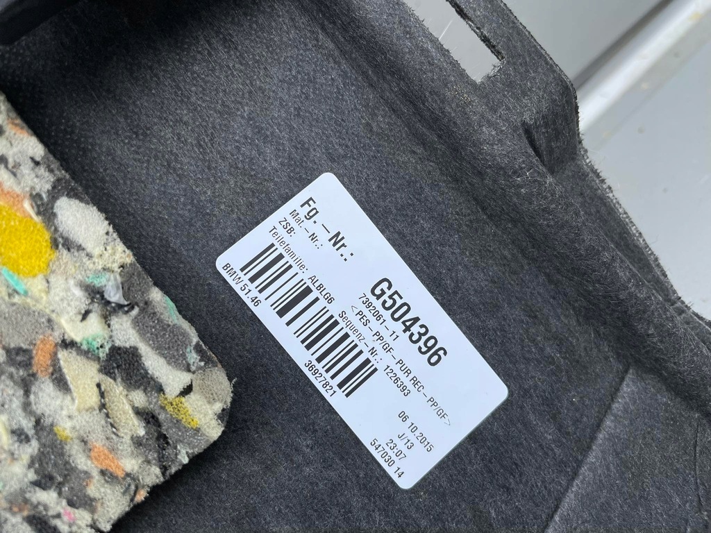 фото №8, Bmw g11 g12 полиця задня harman