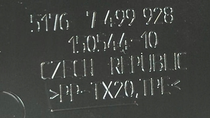 фото №10, R защита накладка лампы подкрылок bmw 3 g20 g21