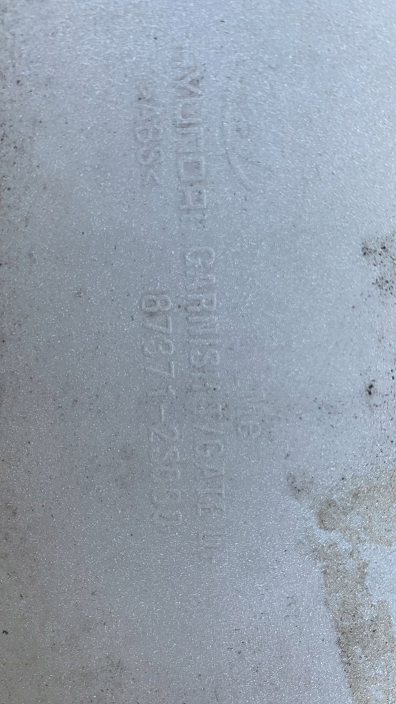 фото №5, Hyundai ix35 2011- накладка крышки задняя задняя