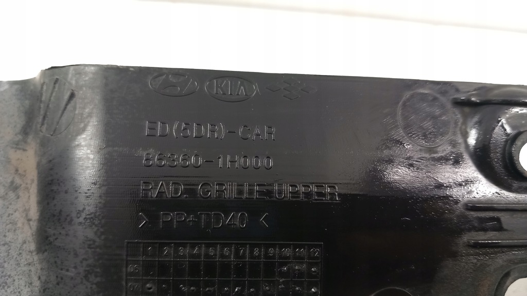 фото №10, Kia ceed i защита поперечина передний 86360-1h000