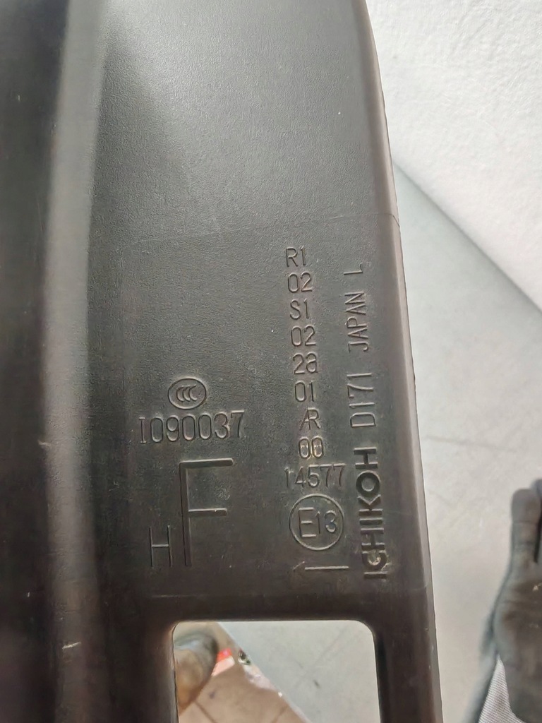 фото №8, Subaru forester iv sj лампа левая задняя левый задняя оригинал оригинальный номер