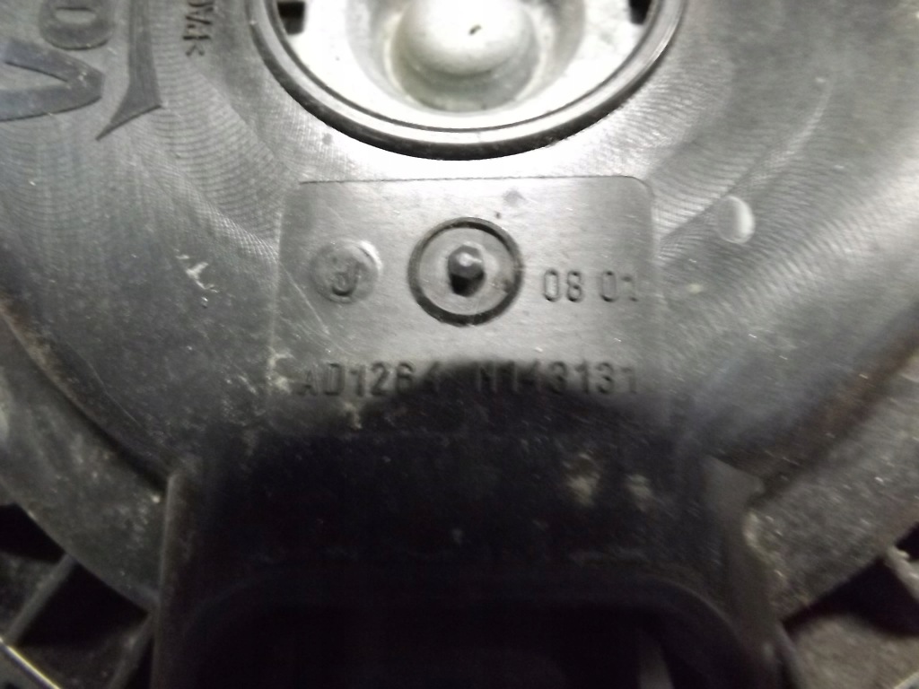 Peugeot 208 2008 1.2 vti радиатор воды кондиционер вентилятор 9675280980 Киев