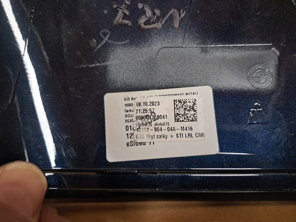 фото №11, Ліва корпус дзеркало + поворотник bmw 5 g60 7 g70 9451949 10802-004