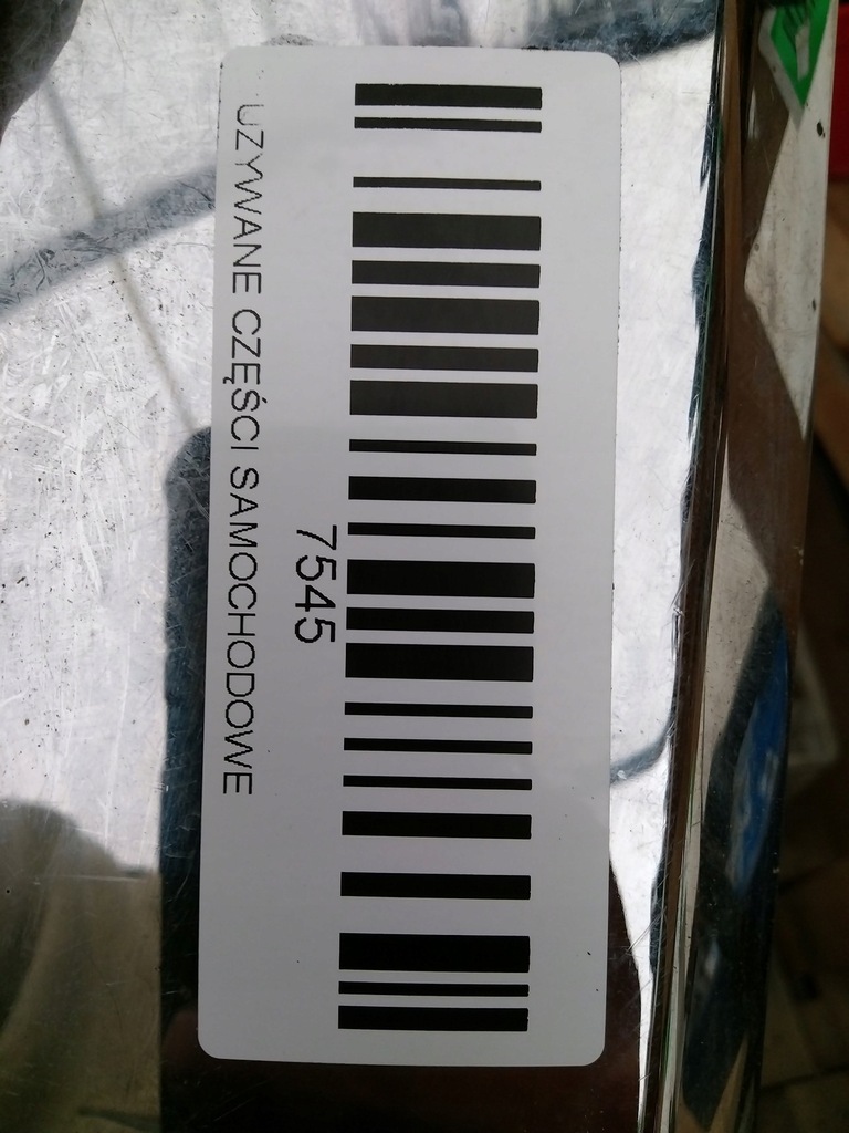 фото №8, Накладка крышки задняя nissan pathfinder 05-10r