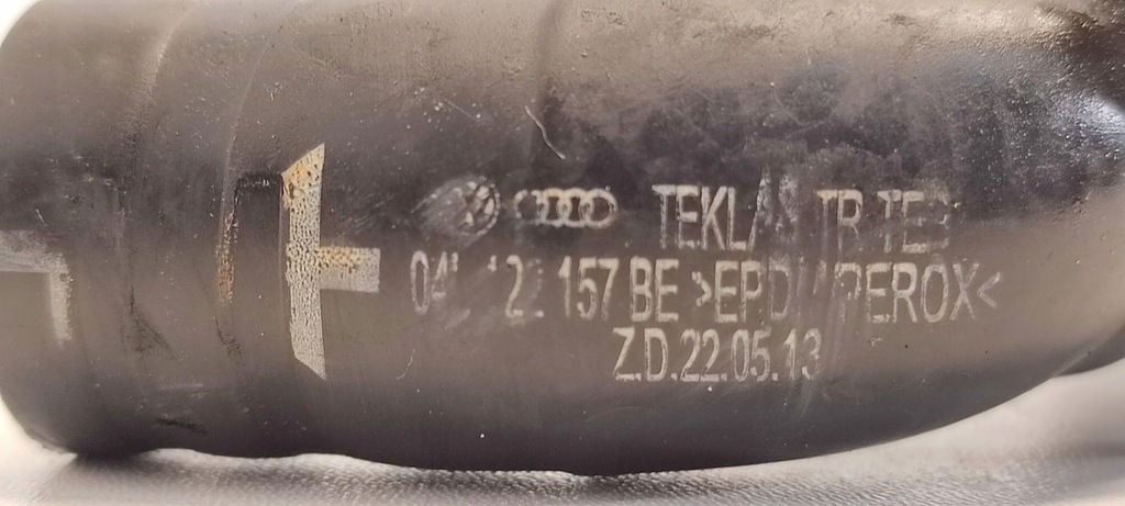 фото №3, Audi a6 c7 труба шланг wody 04l122157be